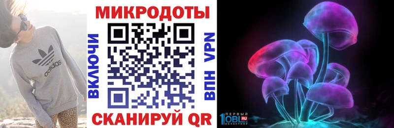 цены   Соликамск  Галлюциногенные грибы ЛСД 