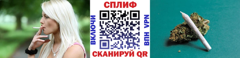 хочу наркоту  Соликамск  Каннабис гибрид 